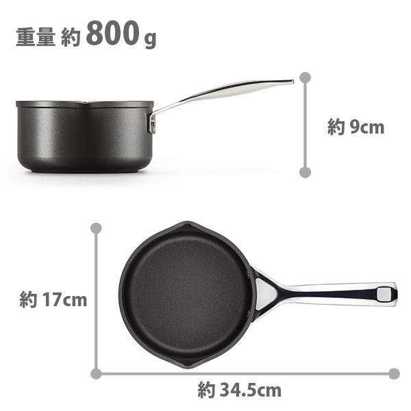 TNS ルクルーゼ(ル・クルーゼ) LE CREUSET ミルクパン 16cm NC
