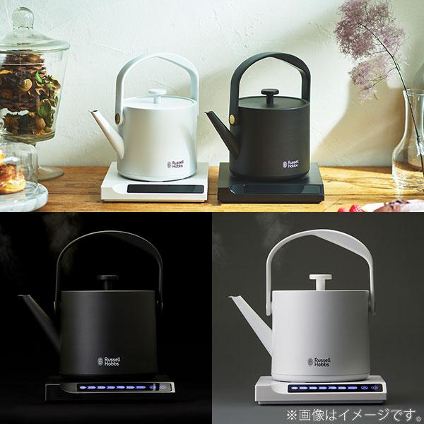 RUSSELL HOBBS（ラッセルホブス） Russell Hobbs T Kettle （T ケトル