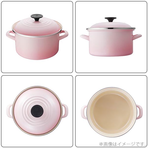 Le Creuset（ル・クルーゼ） EOS キャセロール 20cm （IH対応） 両手鍋