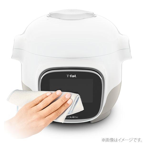 T-fal（ティファール） クックフォーミー タッチ 3L ホワイト CY9221JP