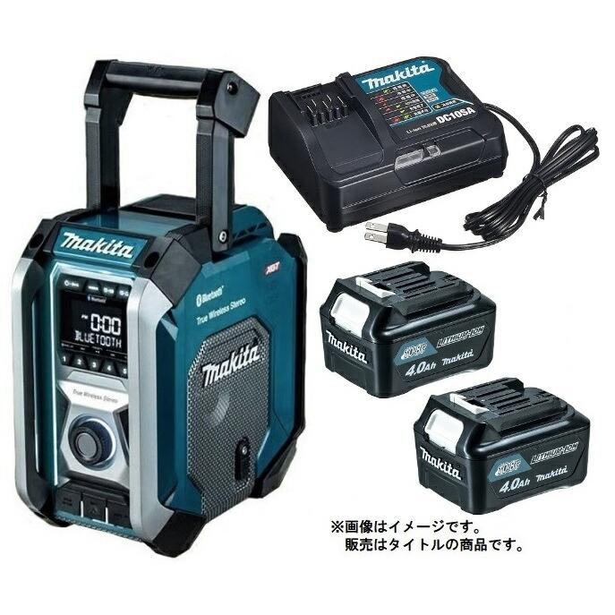 マキタ（makita） 充電式ラジオ MR005GZ(青)+バッテリBL1040Bx2個+充電