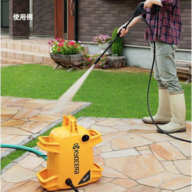 リョービ（RYOBI） 京セラ 高圧洗浄機 AJP-1210 エントリーモデル 吐出
