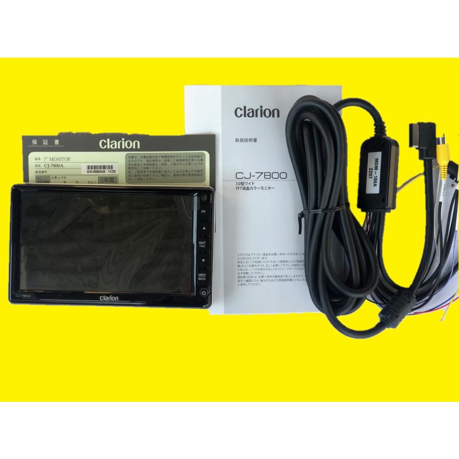 clarion（クラリオン） [MODE]＜クラリオン＞小型カメラ超広角(CR