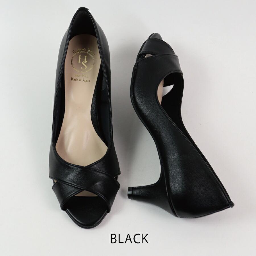 日本製】 HS オープントゥ クロス パンプス 6.5cm ヒール ベージュ