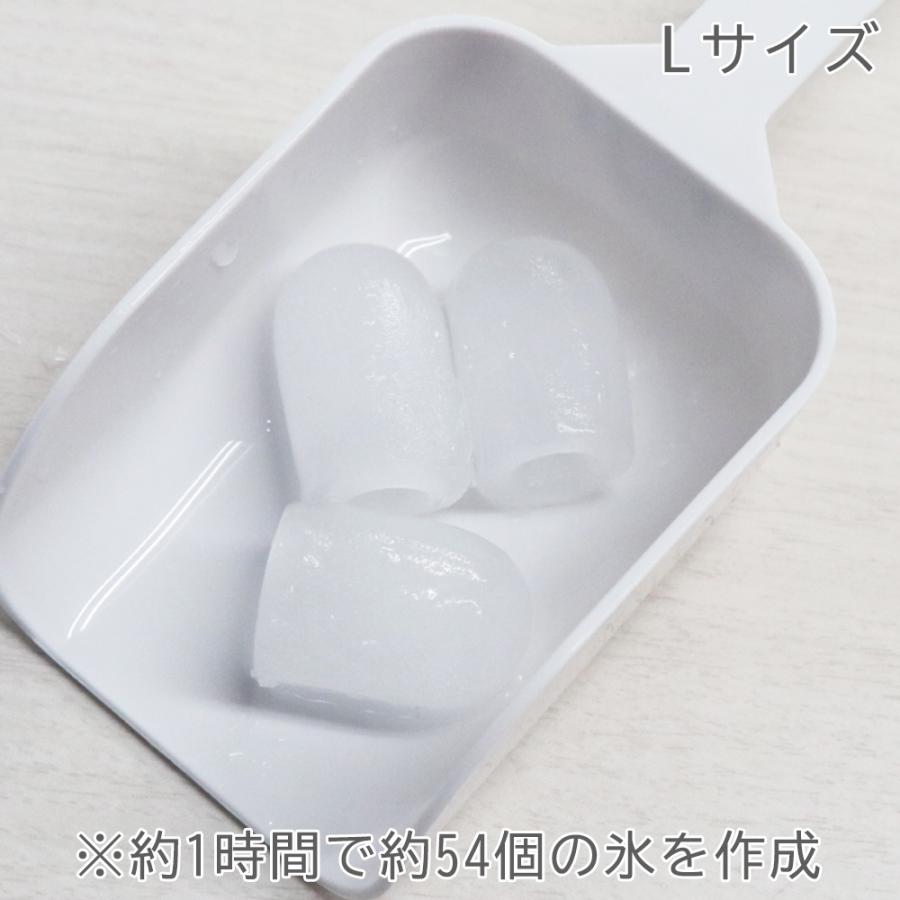 2/26クーポンで10925円】製氷機 最短5分 家庭用 1時間で99個 高速製氷