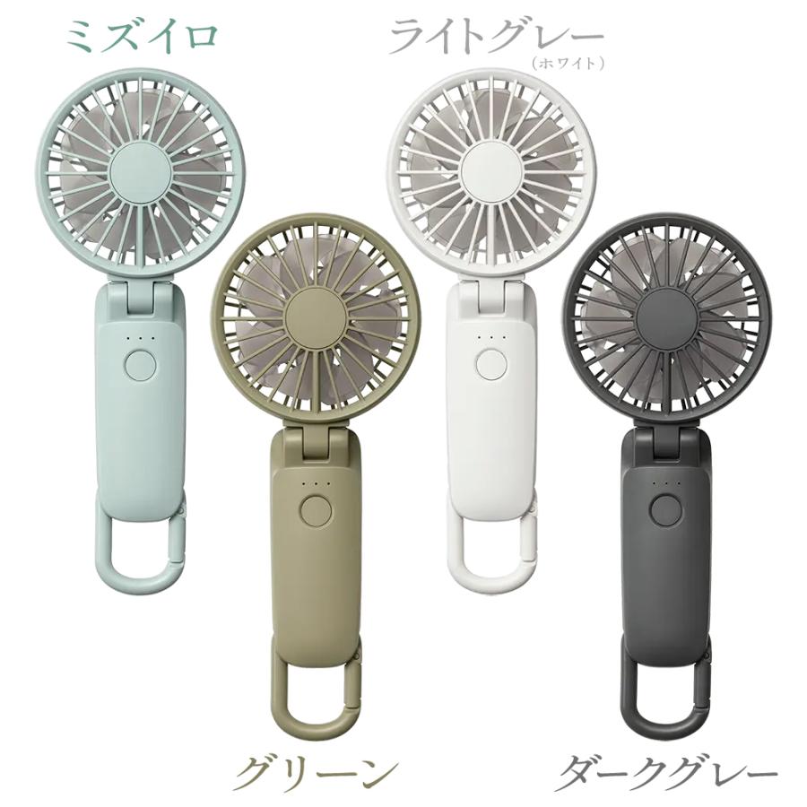 RHYTHM リズム P10倍 ハンディファン 2025新型 扇風機 シルキー