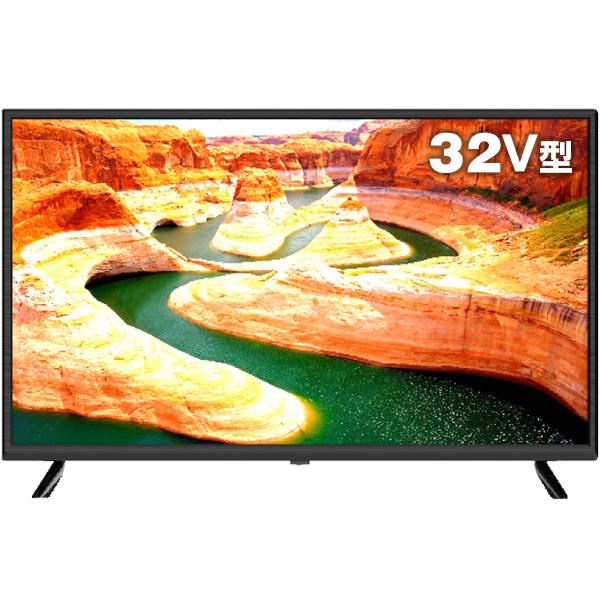送料無料 32V型 スマートテレビ Android搭載 チューナーレス テレビ