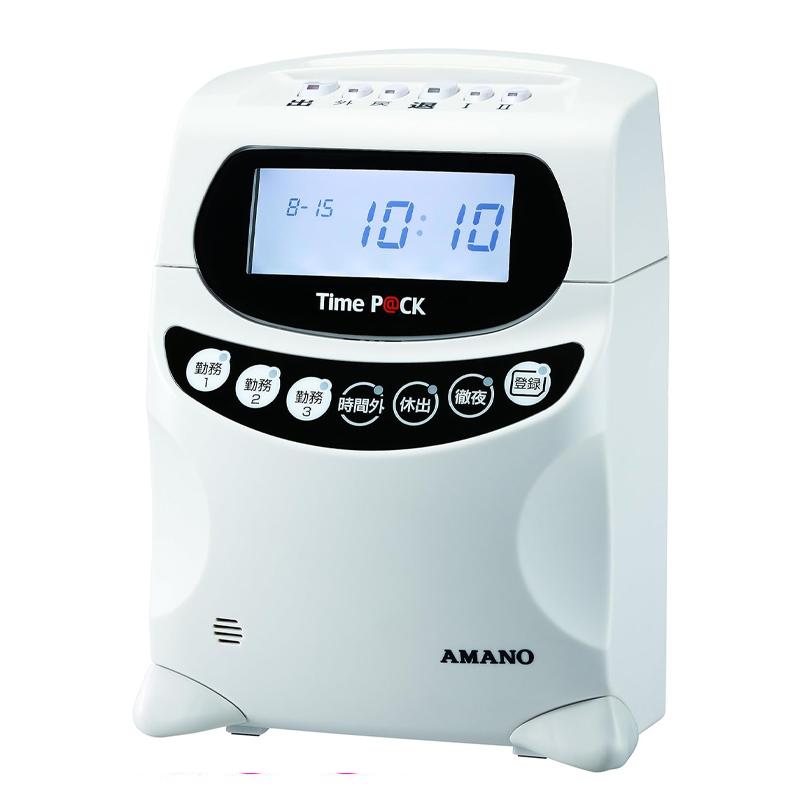 アマノ（AMANO） タイムレコーダー TIME P@CK III 150WL タイムパック