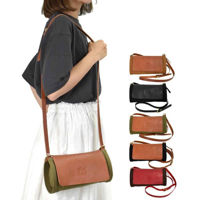 IL BISONTE（イルビゾンテ） ショルダーバッグ レザー クロスボディ