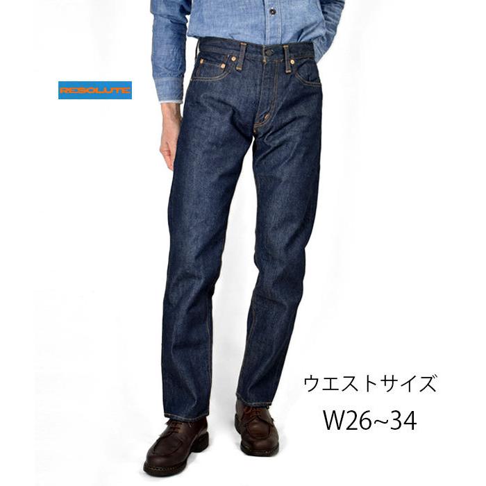 RESOLUTE（リゾルト） RESOLUTE 712 デニムパンツ ワンウォッシュ