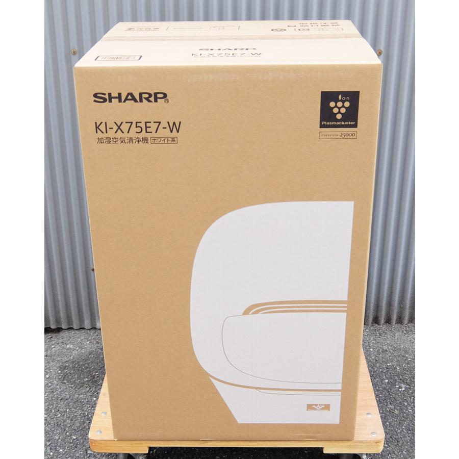 プラズマクラスター シャープ SHARP 加湿空気清浄機 KI-X75E7-W (KI