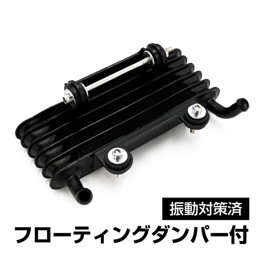 Z1 Z2 KZ900 KZ1000 オイルクーラー オイル クーラー 当時物 汎用