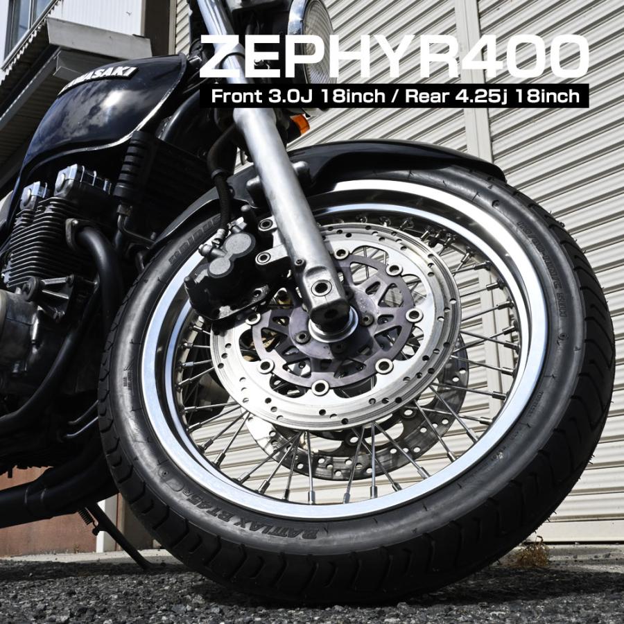 ゼファー400 スポークホイール 18インチ ホイール スポーク RS仕様 Z