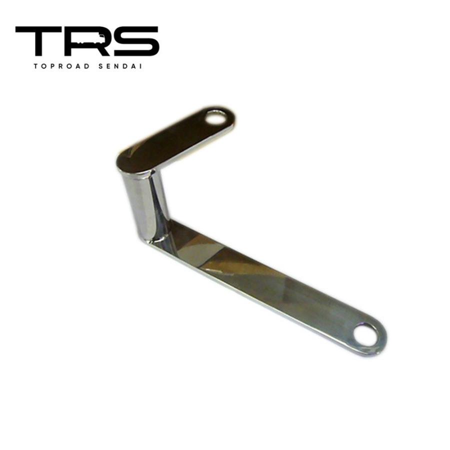 TRS スーパーグレート用アンテナステー 内側用 SUS 360142 : トラック