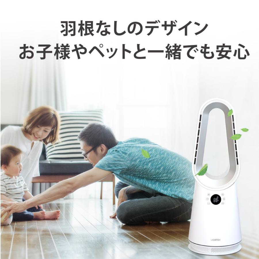 頂点デザイン タワーファン 冷暖兼用タイプ 2025新仕様 ヒーター