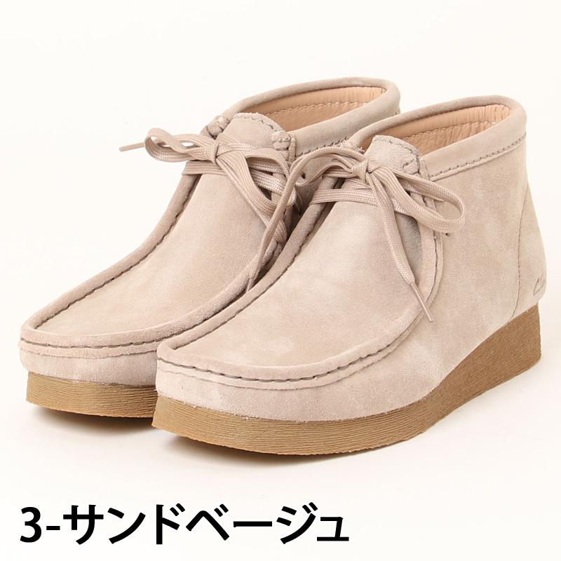 Clarks（クラークス） ワラビー デザートブーツ2 Wallabee Boot2