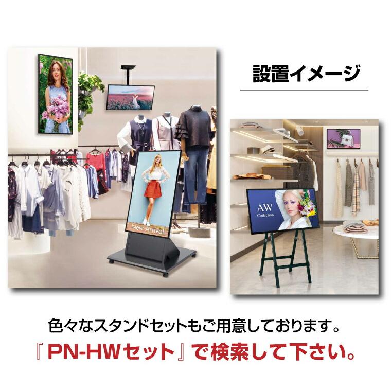 SHARP（シャープ） メーカー在庫有 【セット商品】シャープ 4k対応
