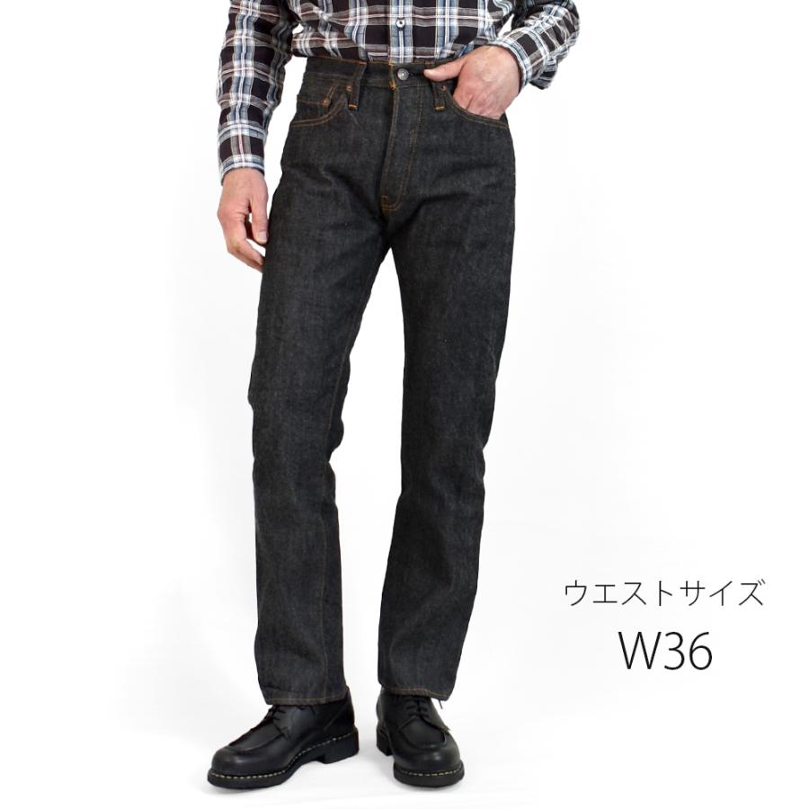 RESOLUTE（リゾルト） デニムパンツ GB710 15thブラックモデル