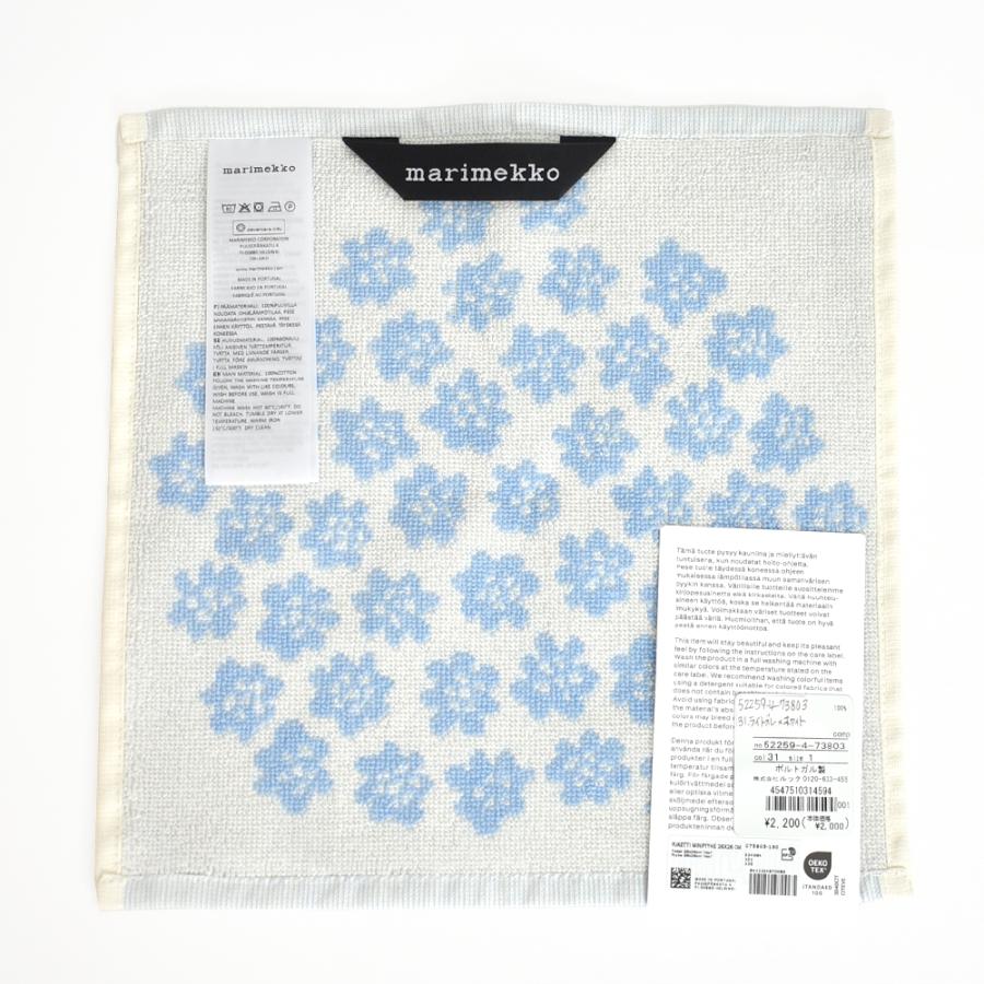 marimekko（マリメッコ） ハンドタオル 日本限定 Puketti ミニタオル