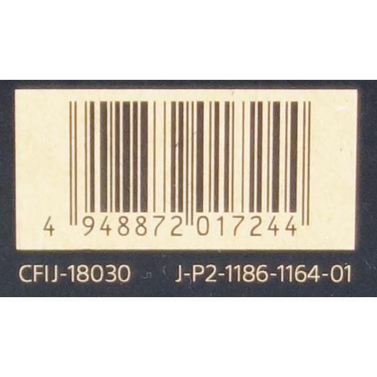 Sony Interactive Entertainment SONY PlayStation Portal リモート