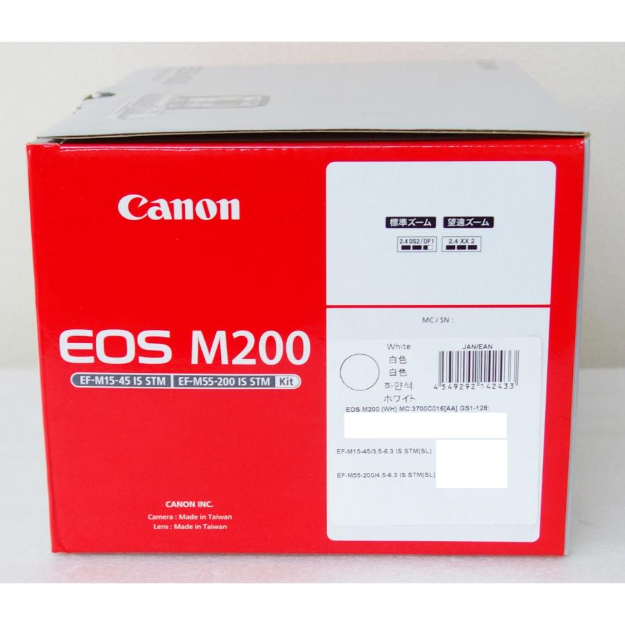 EOS M キヤノン Canon M200 ダブルズームキット ホワイト ミラーレス