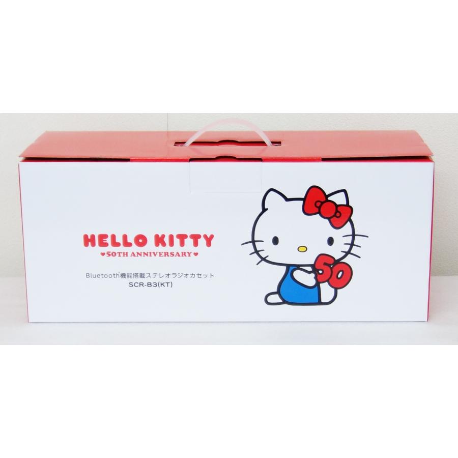 オリオン電気（ドウシシャ） オリオン ORION SCR-B3(KT) ハローキティ