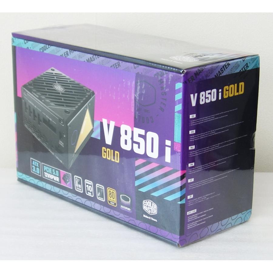 Cooler Master Cooler Master V850 Gold i Multi 850W MPZ-8501-AFAG