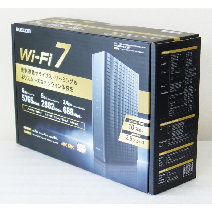 ELECOM（エレコム） ELECOM WRC-BE94XS-B ブラック Wi-Fi 7対応 無線