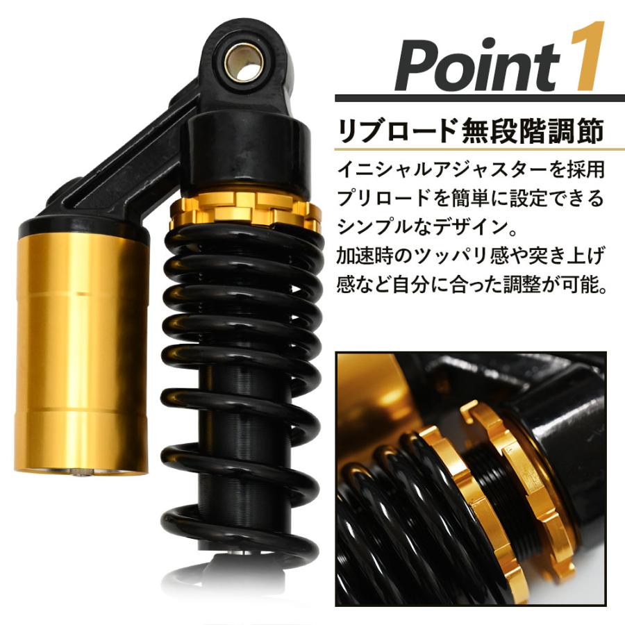 ゼファー400 リアサスペンション リアショック リアサス カスタム