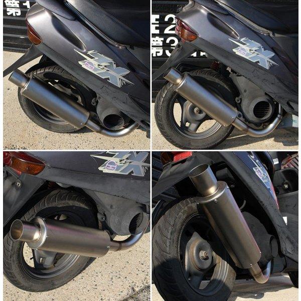 ホンダ スーパーディオ スーパーDIO DIO ZX マフラー タクト TACT AF18