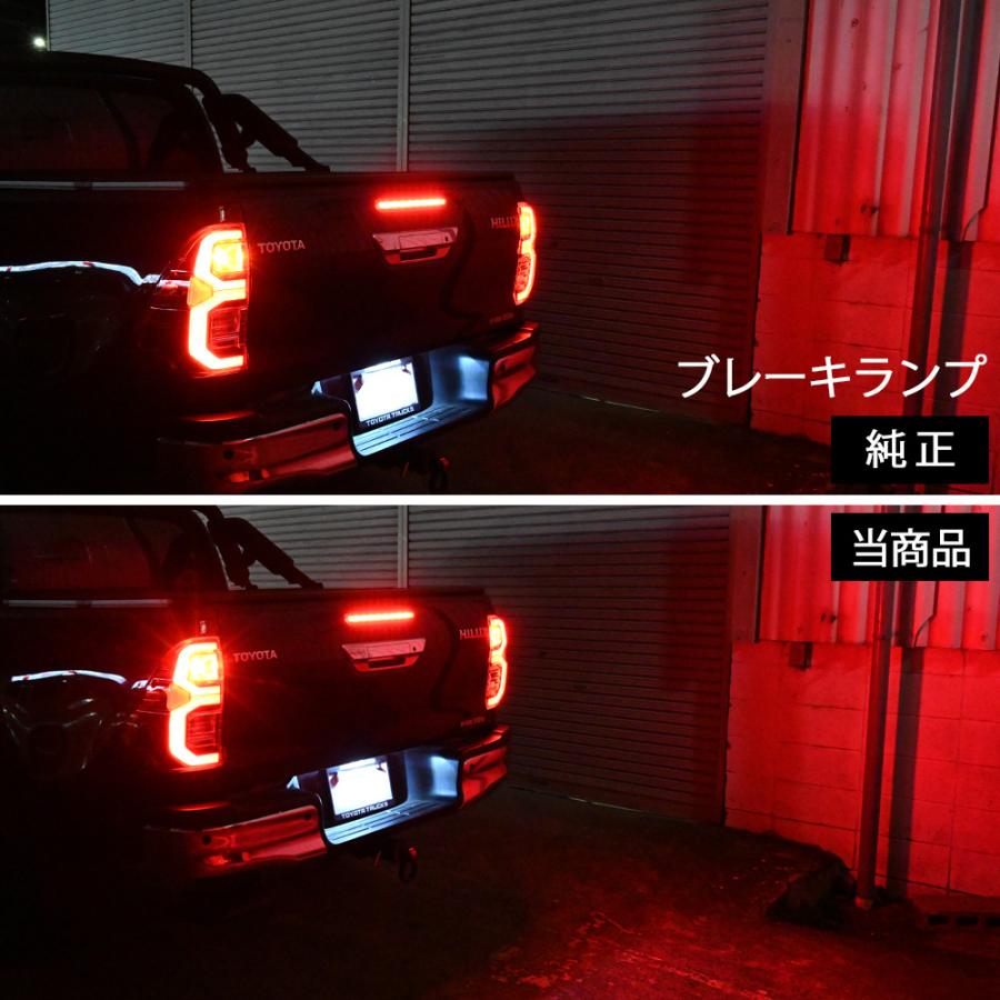 ハイラックス レボ GUN125 純正風 LEDファイバー テールランプ 左右