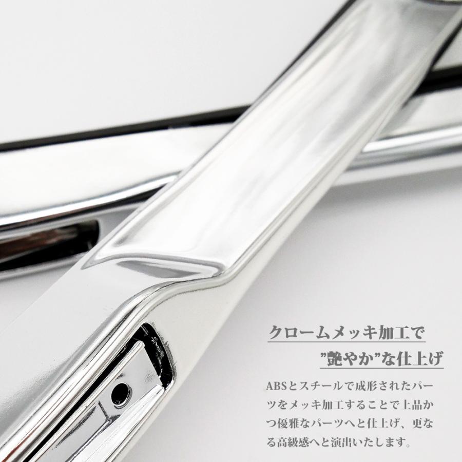 ファイブスターギガ メッキ ワイパーアーム ワイパーブレード セット