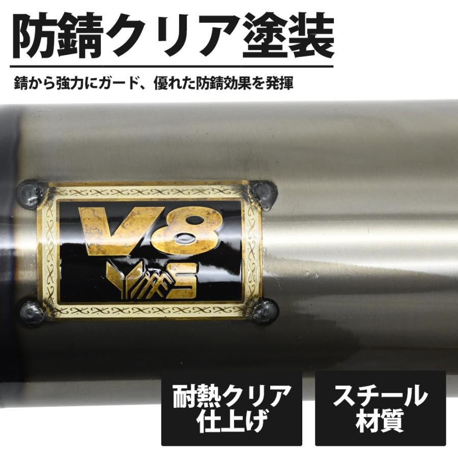 Live DIO V8 チャンバー 横型エンジン AF34 AF35 ライブディオ ZX