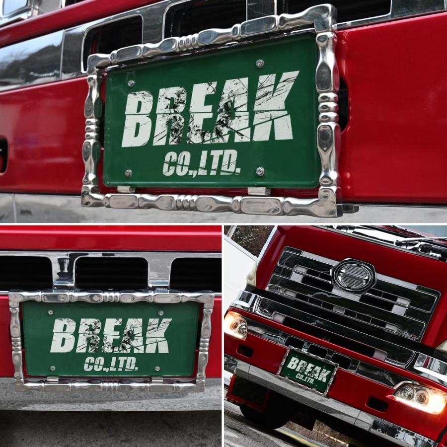 ナンバーフレーム 角 絞り パイプ Φ26 大型 メッキ カスタム ギガ