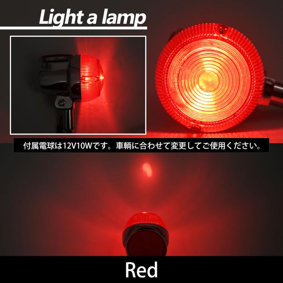 GT380 当時仕様 ウインカー サンパチウインカー 4個セット 3種類 GT550