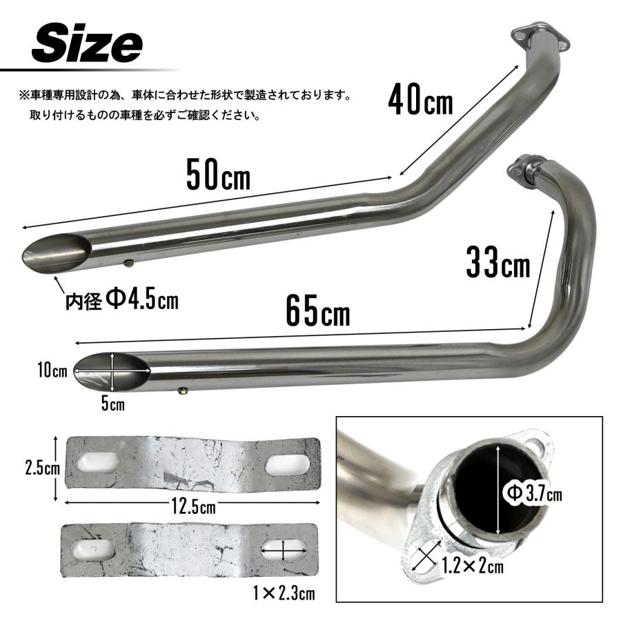 シャドウ 400 NC34 スラッシュカットマフラー スラッシュカット