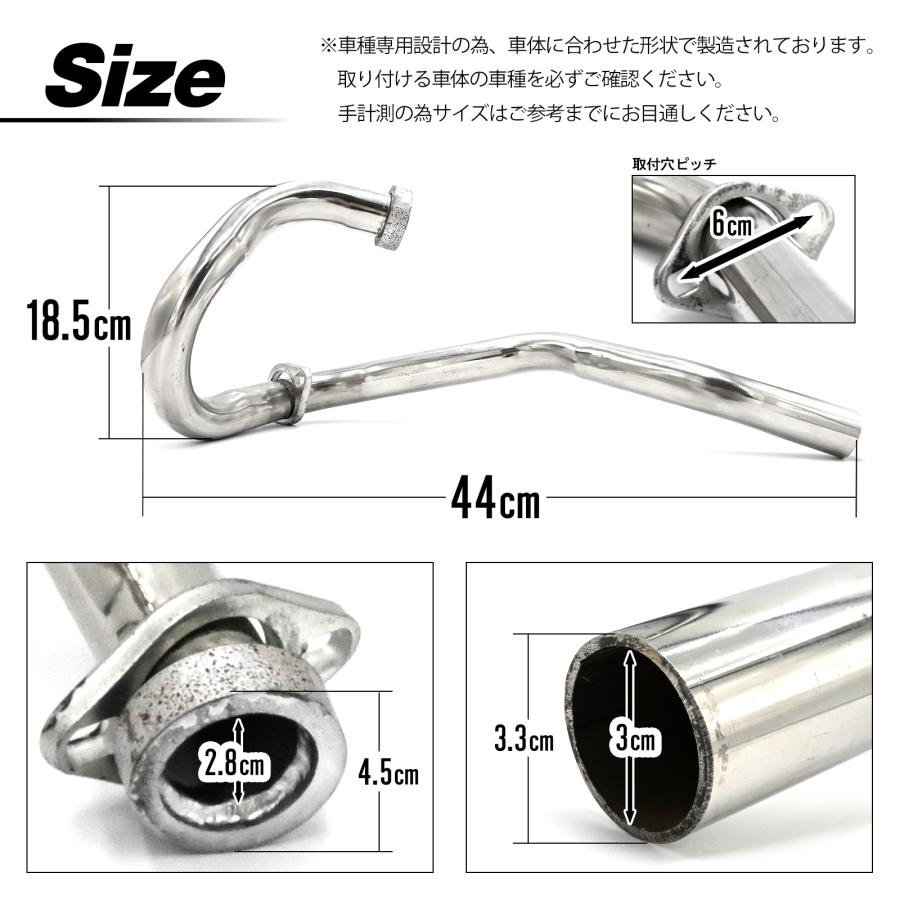 TW200 TW125 Serow225 セロー225 XT225 エキパイ マフラー