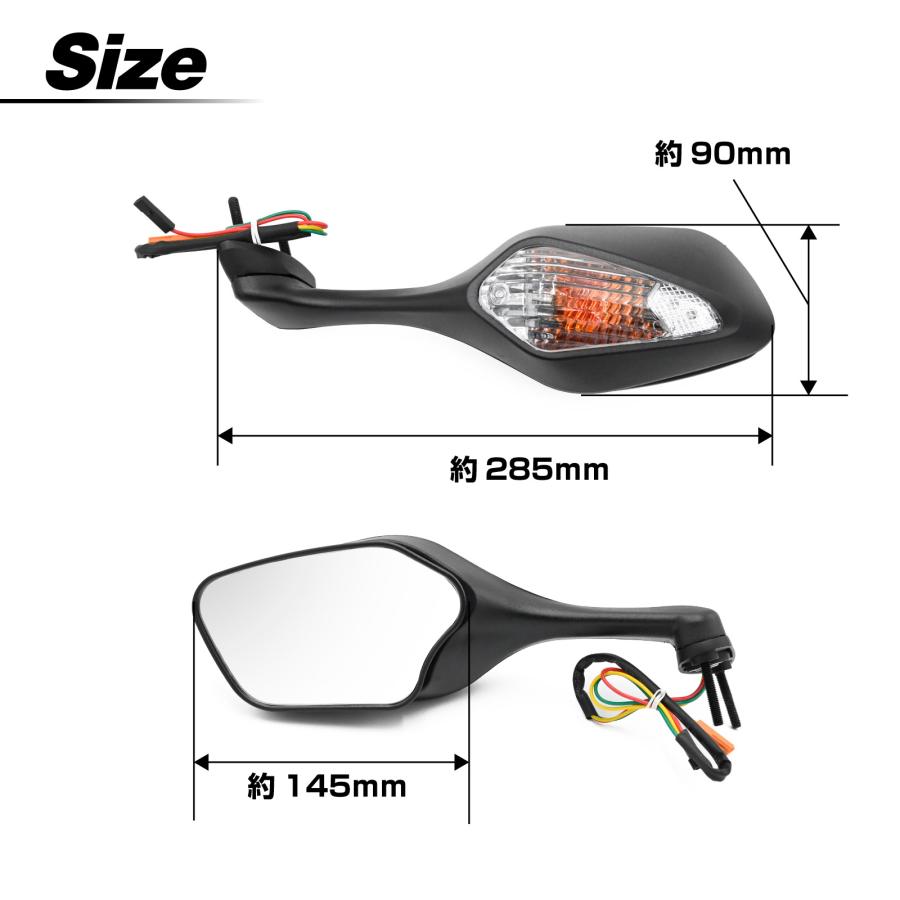 CBR1000RR SC59 対応 08-16 ウィンカー付きサイドミラー 純正交換