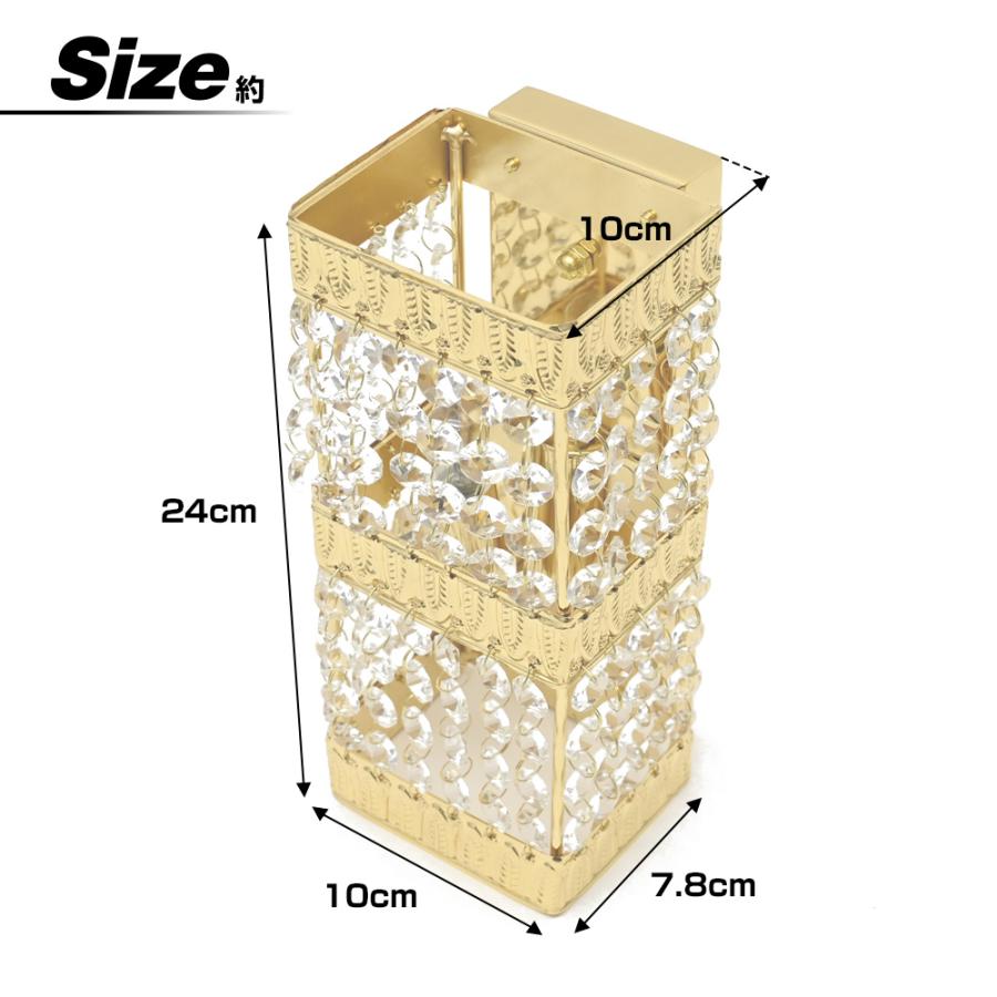 シャンデリア 壁掛け 2個セット ゴールドメッキ クリスタル デコトラ