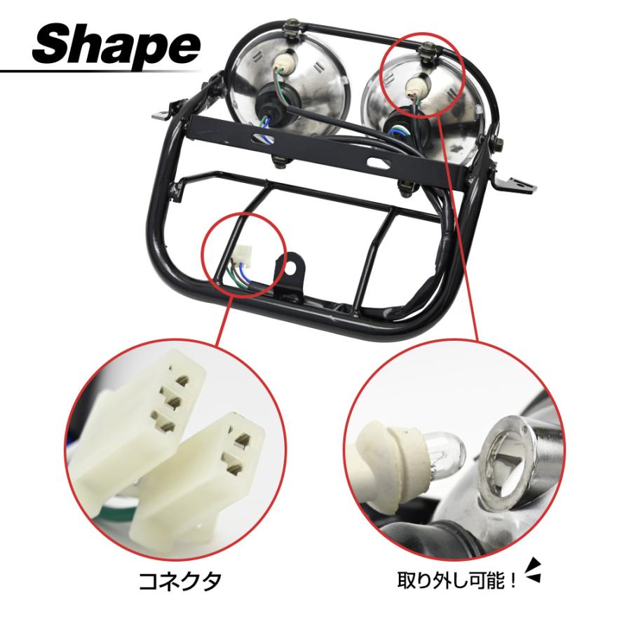 ズーマーAF58 ヘッドライト ステー セット 3pin ズーマー ZOOMER AF58