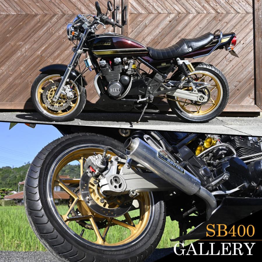 ゼファー400 ホイール キャストホイール ゴールド 前17インチ 後18