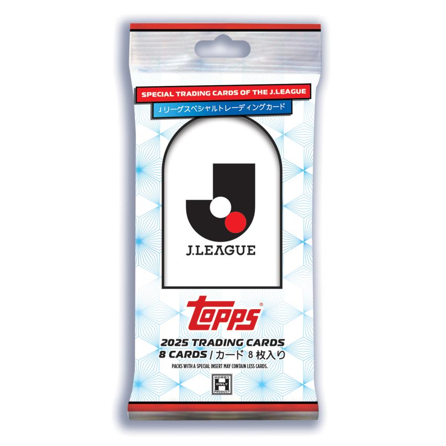 Topps 2025 Topps J.League Flagship 1 Pack 1パック : Topps Japan