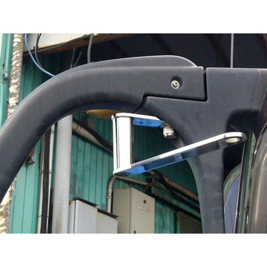 TRS スーパーグレート用アンテナステー 内側用 SUS 360142 : トラック