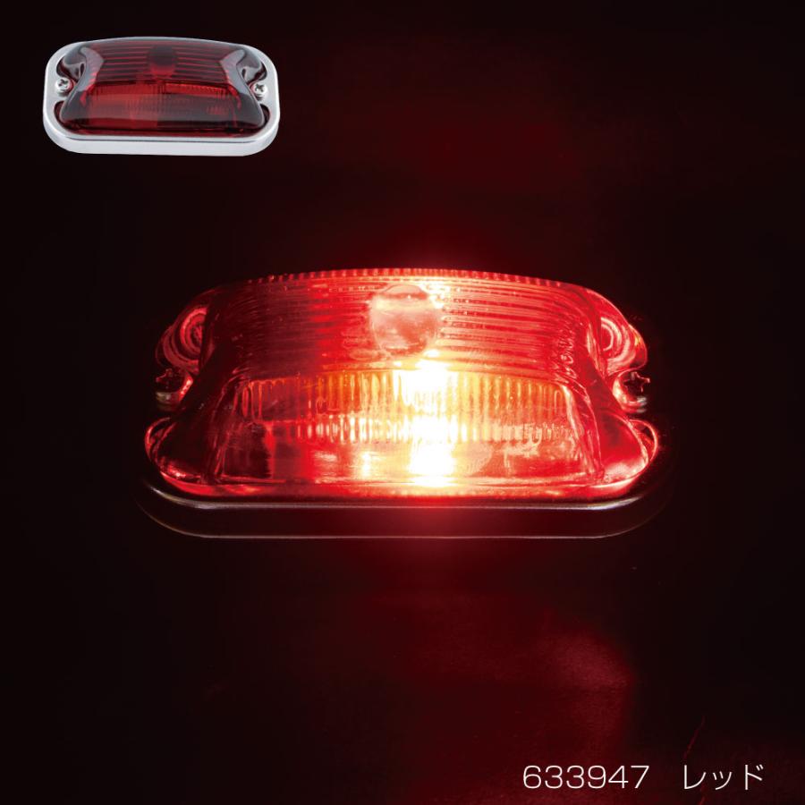 ジェットイノウエ マーカーランプ トラック用品 角型マーカーランプ