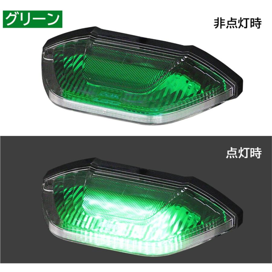 小糸製作所 KOITO LEDマーカー＆アンダーライト2 イエロー/ブルー