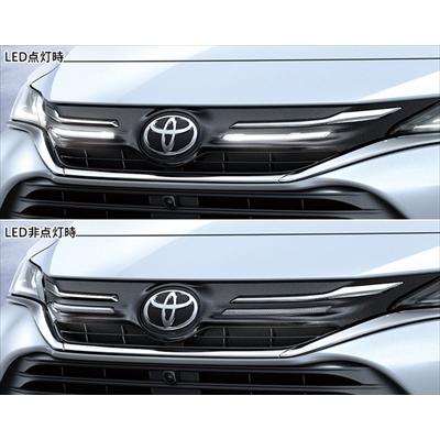 ハリアー/ハイブリッド 80系 シグネチャーイルミグリル : エアロ