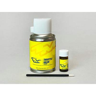 スイフト スロットル バルブ クリーナー&コーティング : エアロ