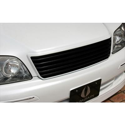 セルシオ 20系 純VIP スタイリッシュグリル 後期 塗装済み : エアロ