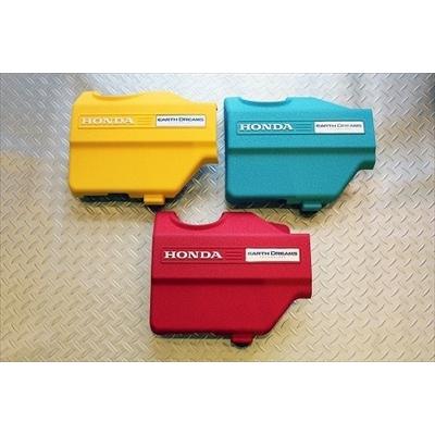 S660 JW5 エンジンカバー (結晶塗装仕上げ) レッド : エアロ.カスタム