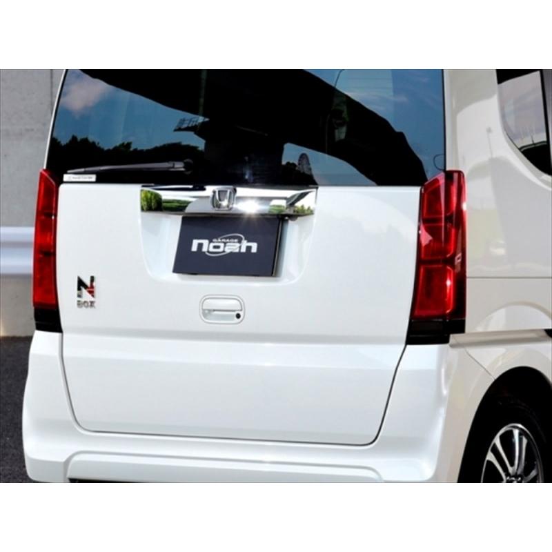 ステッカー付」 N-BOX JF1/JF2 標準車 テールランプカバー 左右2点